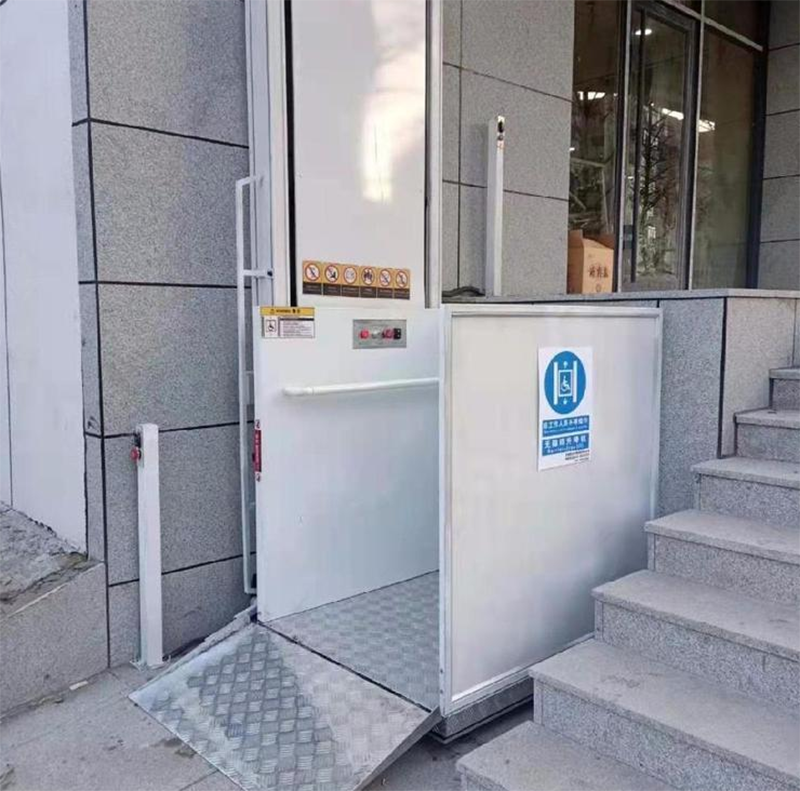 塔城残疾人升降机